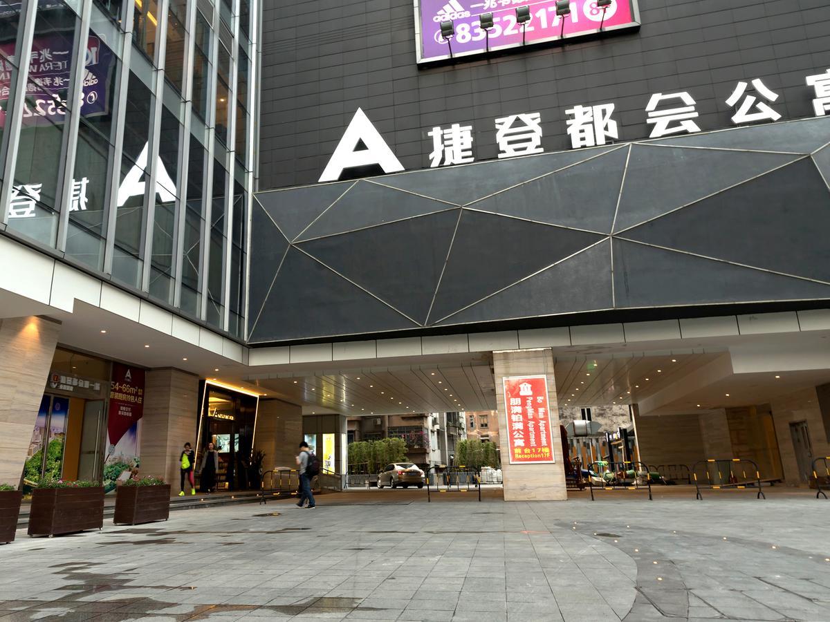 Pengman Beijing Rd. A-Mall Apartment Guangzhou Dış mekan fotoğraf